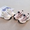 Girls' Sneakers 2025 Autumn New Boys' Hiking Shoes Lightweight, Breathable, Non-slip and Wear-resistant Children's Dad Shoes Tide