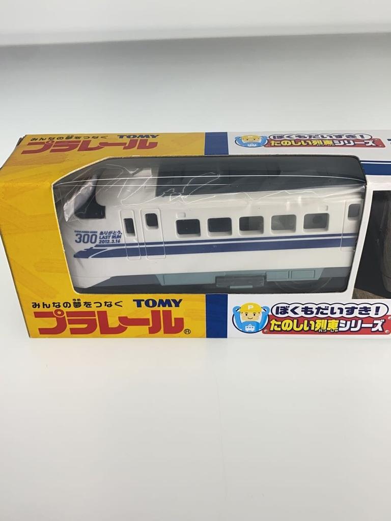 TAKARA TOMY Plarail Farewell 300 Series Shinkansen / (Unopened)
