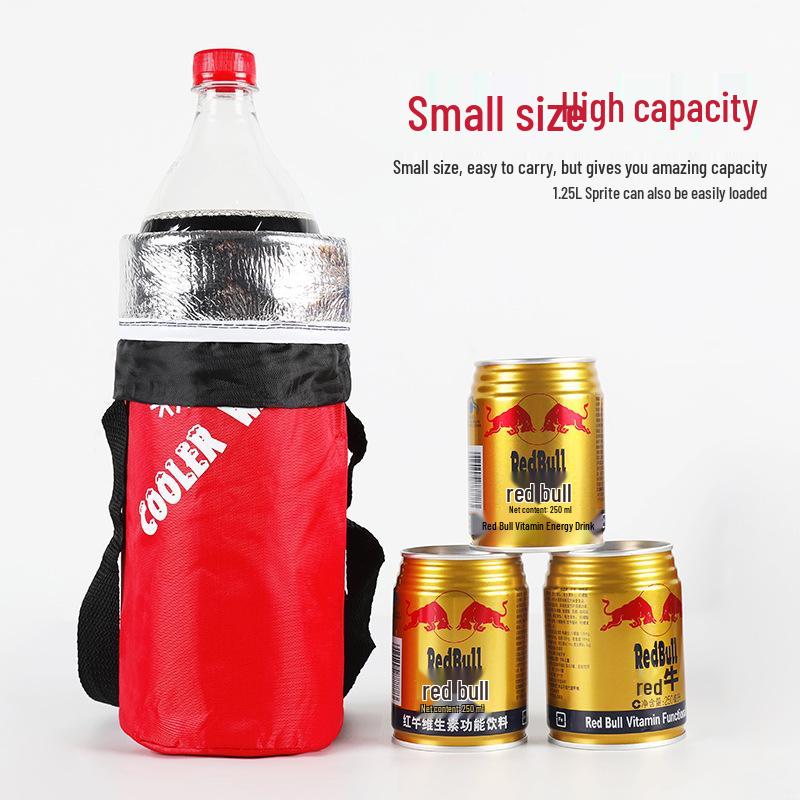 Oxford Cloth Insulated Cup Sleeve: European & American Fashion, Round Bottom, Portable, Foldable Ice Pack Lunch Bag.