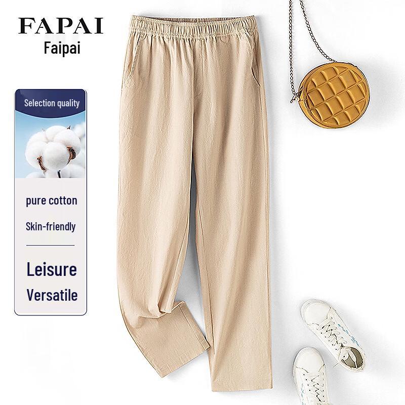 FAPAI Women's Cotton Straight-Leg Casual Pants