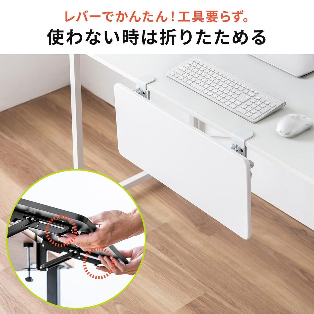 Sanwa Direct Desk Extender, Folding, Clamp Type, 55cm Wide X 25cm Deep, 5kg Weight Capacity, Add-On Desk Extension, White, 100-KB023W