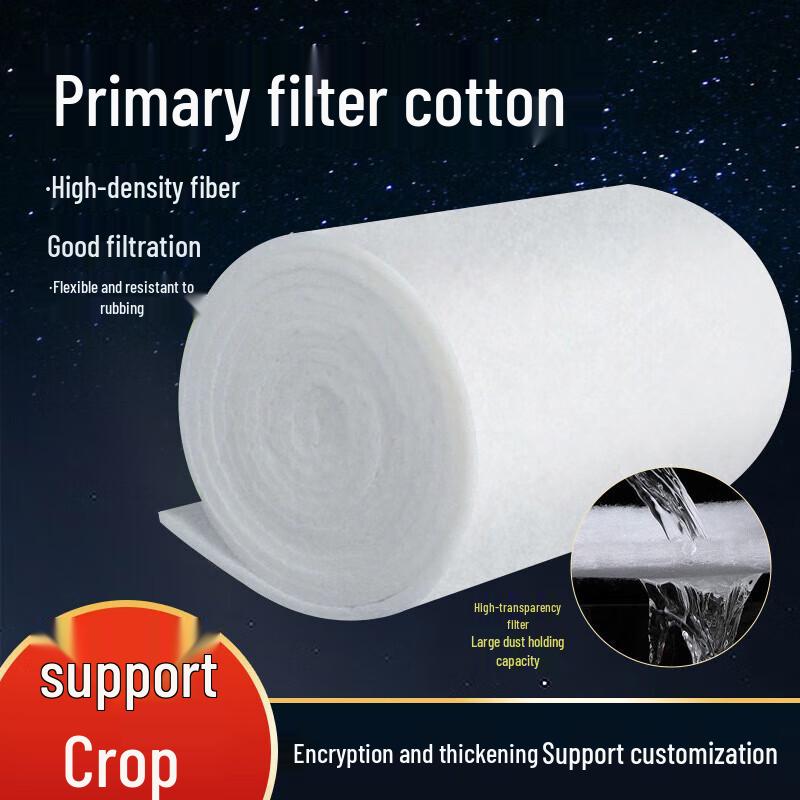 Primary Air Filter Cotton for Spray Booths