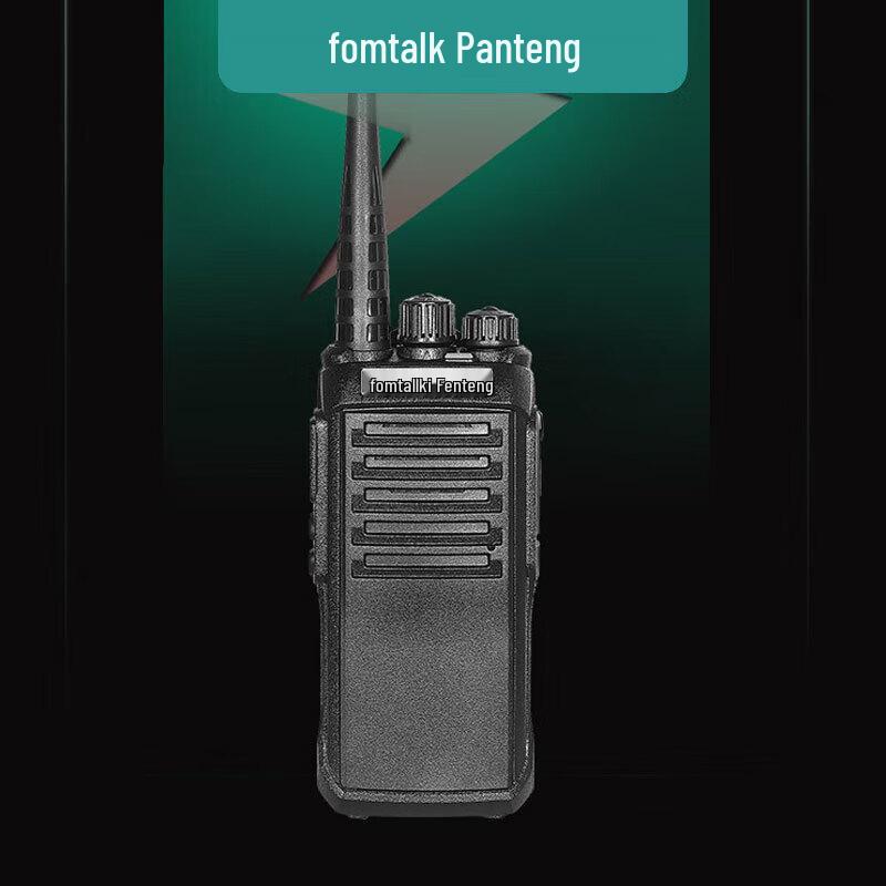 

Fanteng Max6200P Analog Walkie-Talkie (CN version)