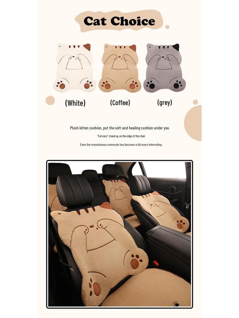 Universal Shy Cat Plush Winter Car Seat Cushion - Non-Shedding, Cartoon Design for Five Seats