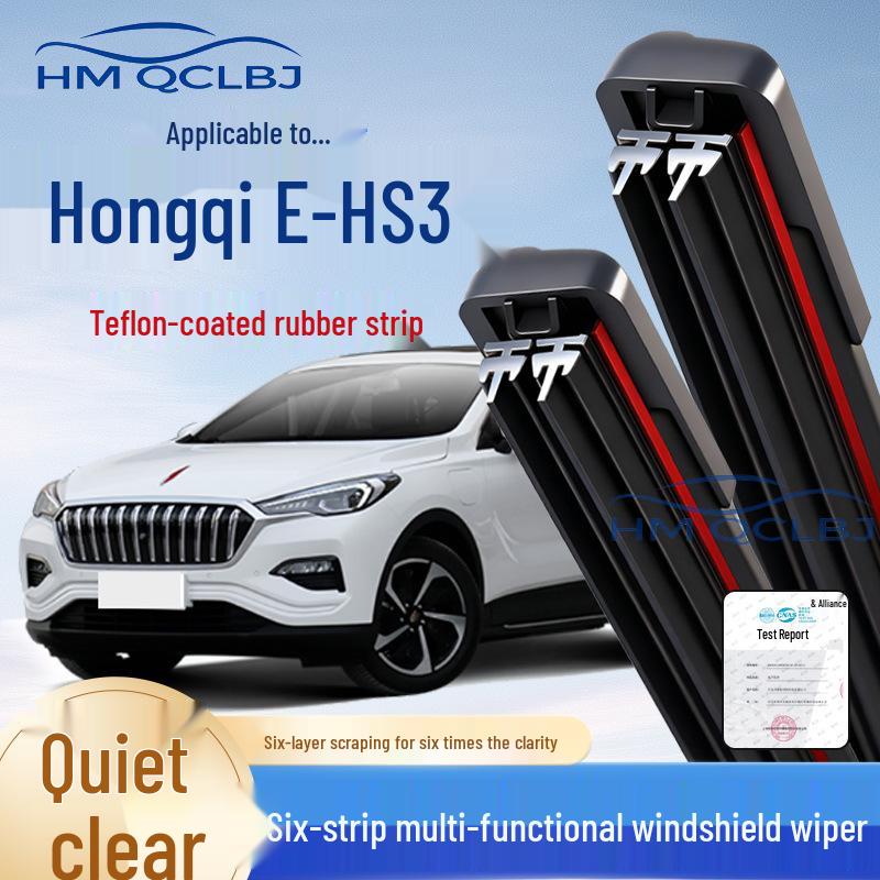 

Бескаркасная универсальная щетка стеклоочистителя для Hongqi HS3 - Двойная полоса, Многофункциональная, 6-слойная конструкция Hongqi HQ3 2000-2025