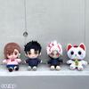 Dandadan Okurun Transformation Chibi Plush Toy