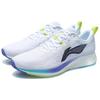 Li Ning Red Hare 4 PU, Textile Cushioning Rebound Low Top Light Foam Running Shoes Men's Blue White Yellow ARMR003-4