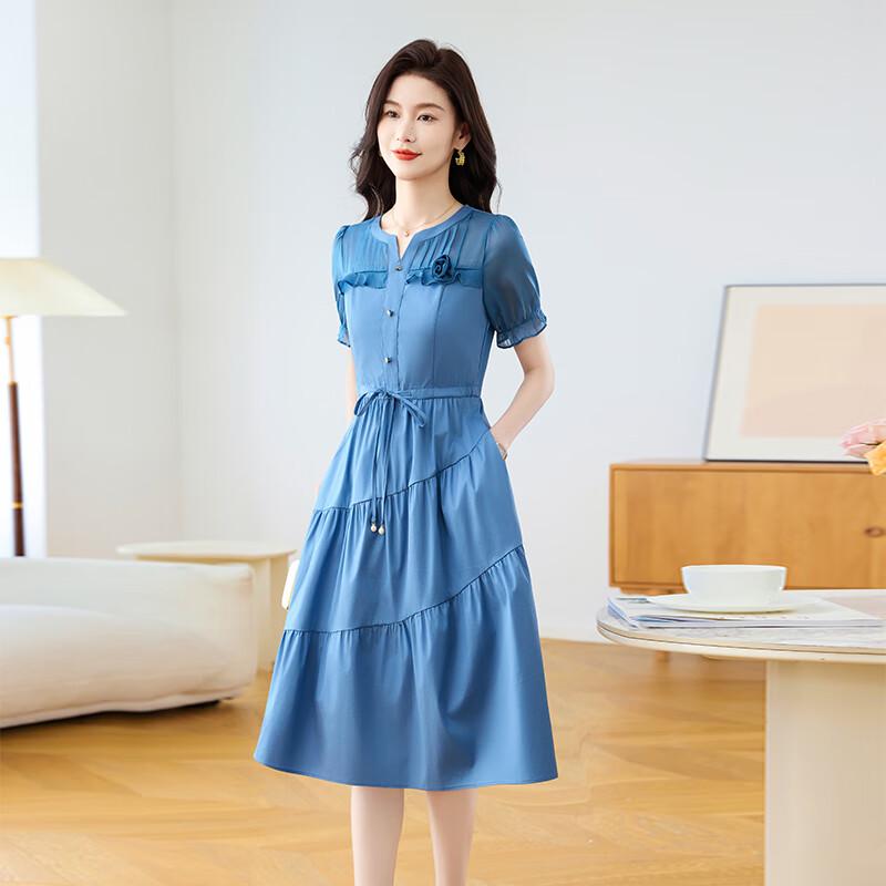 Elegant Summer A-Line Dress