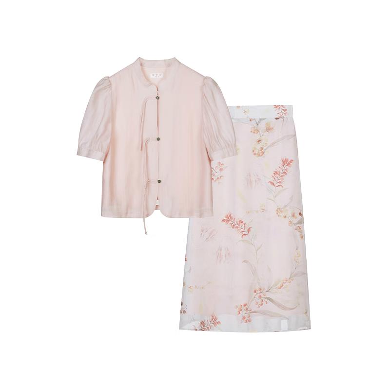 Girls New Chinese Style Two-Piece Set 170