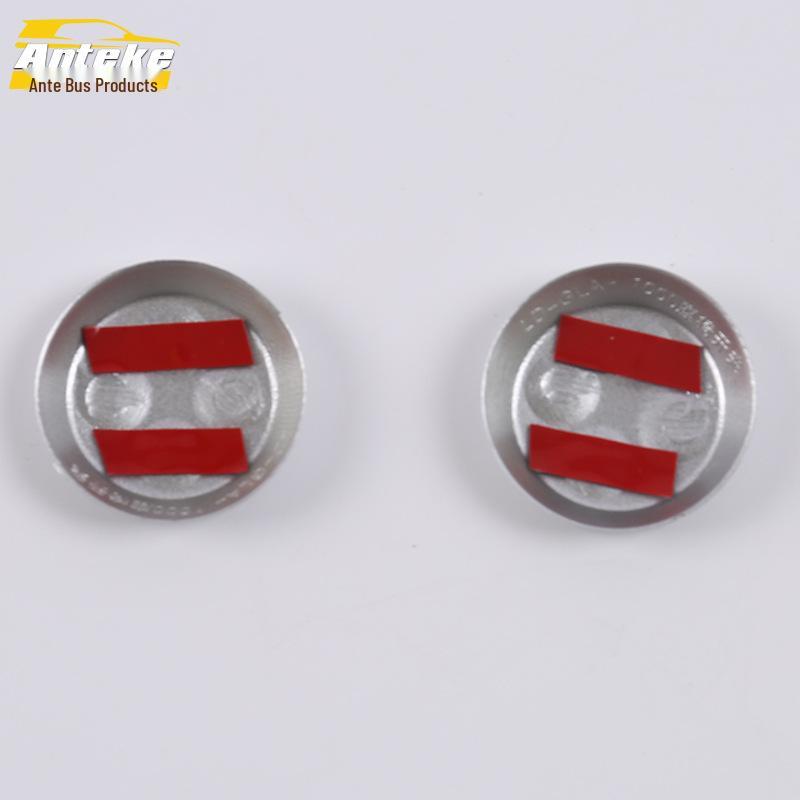 GLC Seat Switch Decorative Cover for 17 Models - Seat Back Control Switch Adjustment Accessory