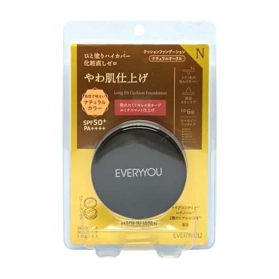 Long Fit Cushion Foundation 15mL SPF50+ PA++++ with Puff and Mirror Made in Japan (Natural Ocher, 15ml)