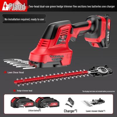 Pulangde Cordless Electric Hedge Trimmer CN Plug (adapter Included)