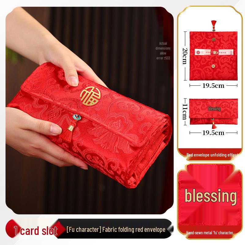 

Червоний весільний подарунковий конверт для грошей Cloth Folding Ten Thousand Yuan Red Packet Bag