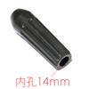 Tire Removal Machine Tire Machine Accessories Plastic Rubber Anti-Slip Handle Handle Glove Mounting Hole Diameter 12mm /14mm