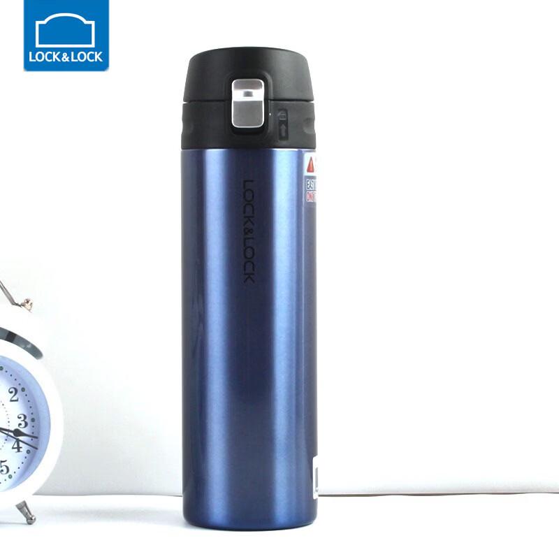 LOCK&LOCK Fit Lightweight 500ml Insulated Mug with One-Key Pop-up Lid