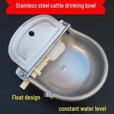 Stainless Steel Automatic Water Bowl with Float Valve for Cattle, Sheep, and Horses
