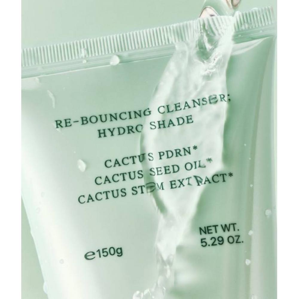 Huxley Rebouncing Cleanser Hydro Shade 150g