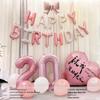 Rosa Herzballons & Schleife Erster Geburtstag Dekoration Set