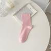 Pink Style Women's Cotton Socks Solid Color Comfortable Suede Daily Mid-tube Socks