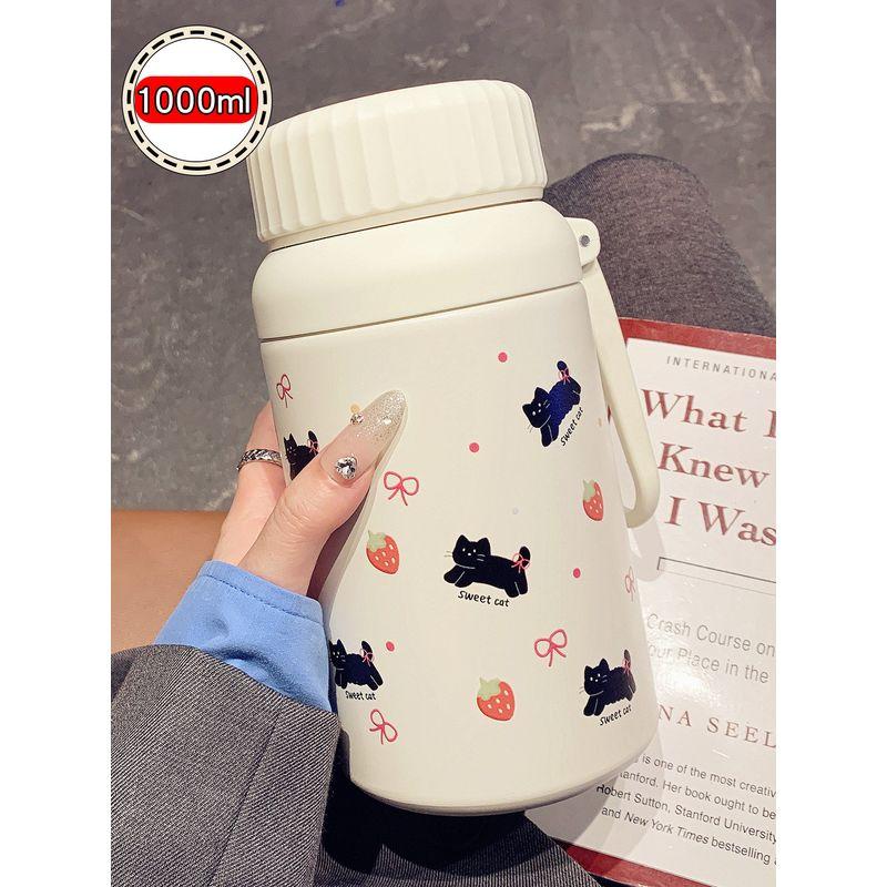 Large-Capacity Thermos Cup for Women with Good Looks, 2026 New Model, Tea-Water Separation Tea Cup, Portable Cup for Students and Office