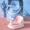 Baby Bath Seat ,Foldable ,Stable ,Hanging ,Comfortable Fashionable Soft Mat ,Baby Bathtub ,for