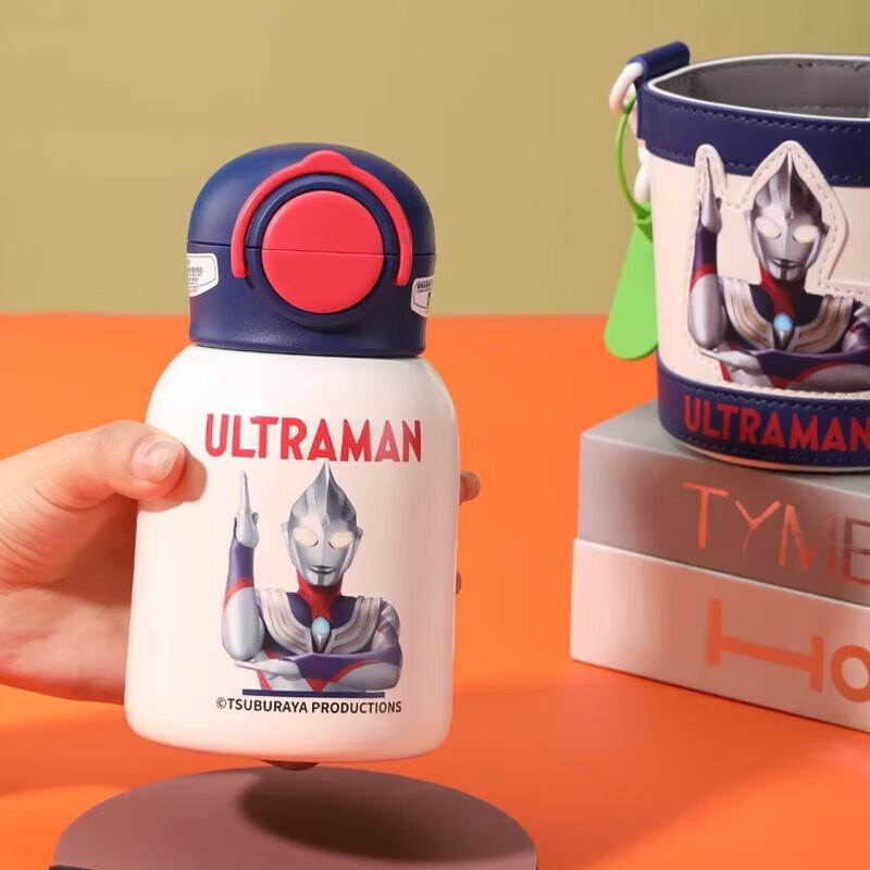 

BEDDYBEAR Miuqu Series Kids Double-Drink Thermos