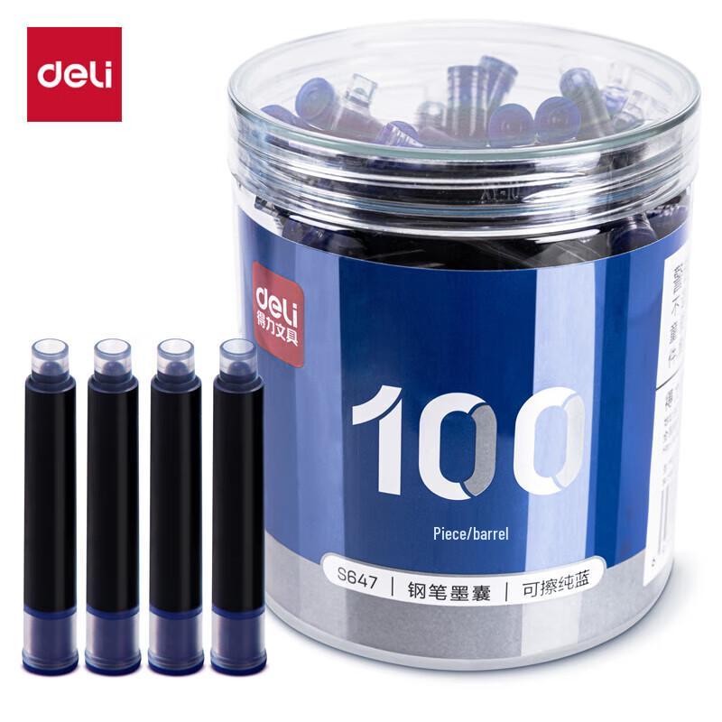 Deli Fountain Pen Erasable Ink Cartridges