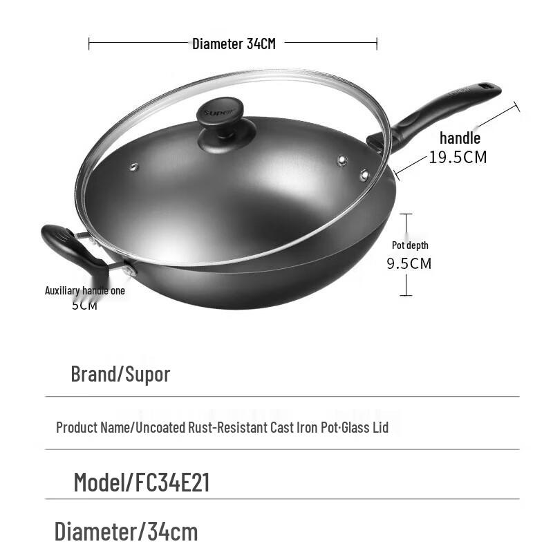 SUPOR 34cm Traditional Cast Iron Wok