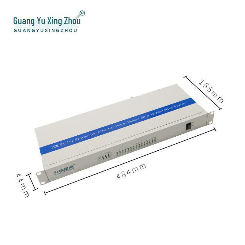 GY-PCM30-2E1 PCM Integrated Multiplexing Equipment
