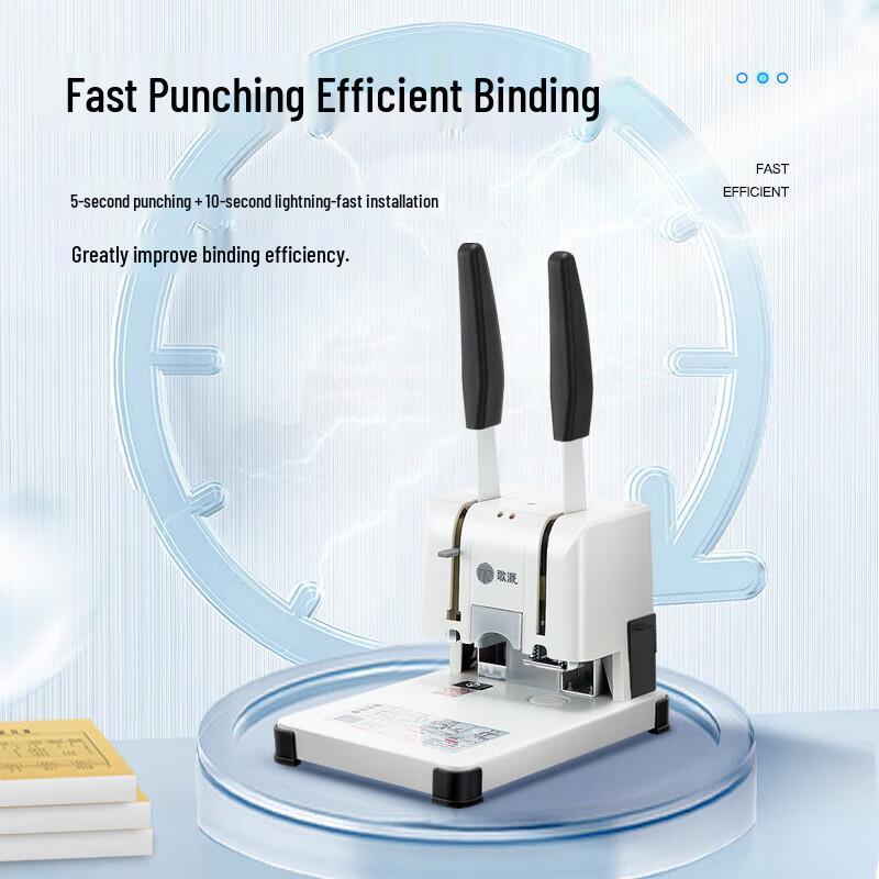 Gepai 30mm Manual Financial Document Binding Machine