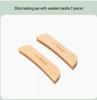 Solid Wood Grill Pan Handle