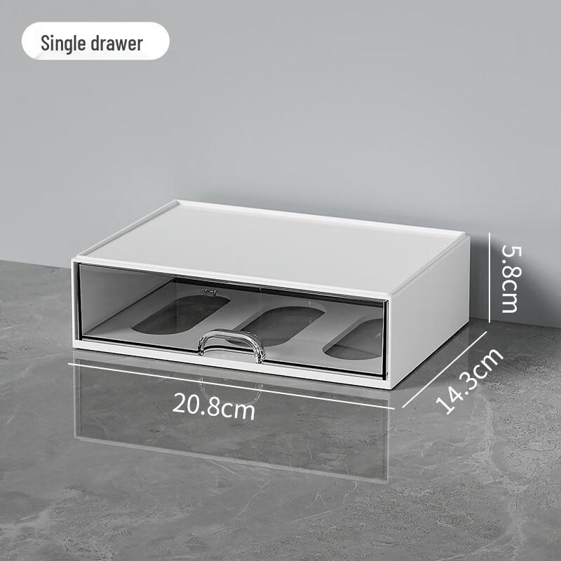 Zunwei Desktop Drawer Storage Organizer
