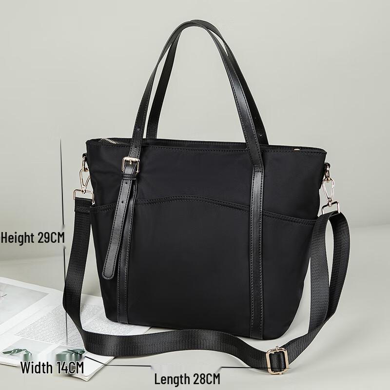 Женская легкая большая сумка-тоут