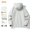 Jeep Men's 3-in-1 Outdoor Windproof Jacket