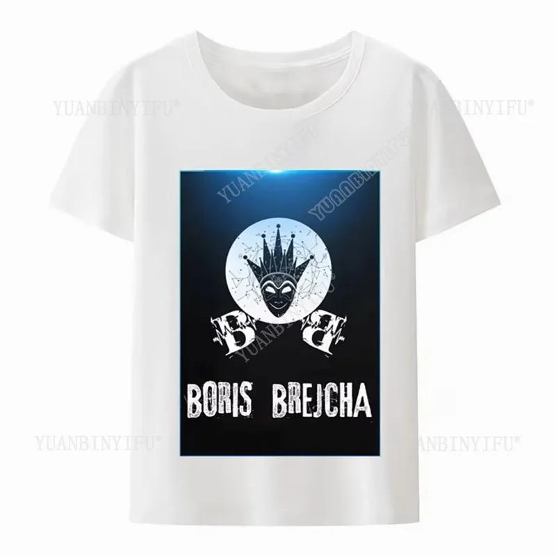 Casual Boris Brejcha Dj Mask Tshirt Cool Short Men Women Tee Shirt Male Hip-hop Summer Fashion Hipster  Sleeve Top