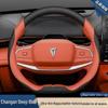 2024 Changan Deepal SL03 S7 Genuine Leather Steering Wheel Cover, Ultra-thin Handlebar Accessory