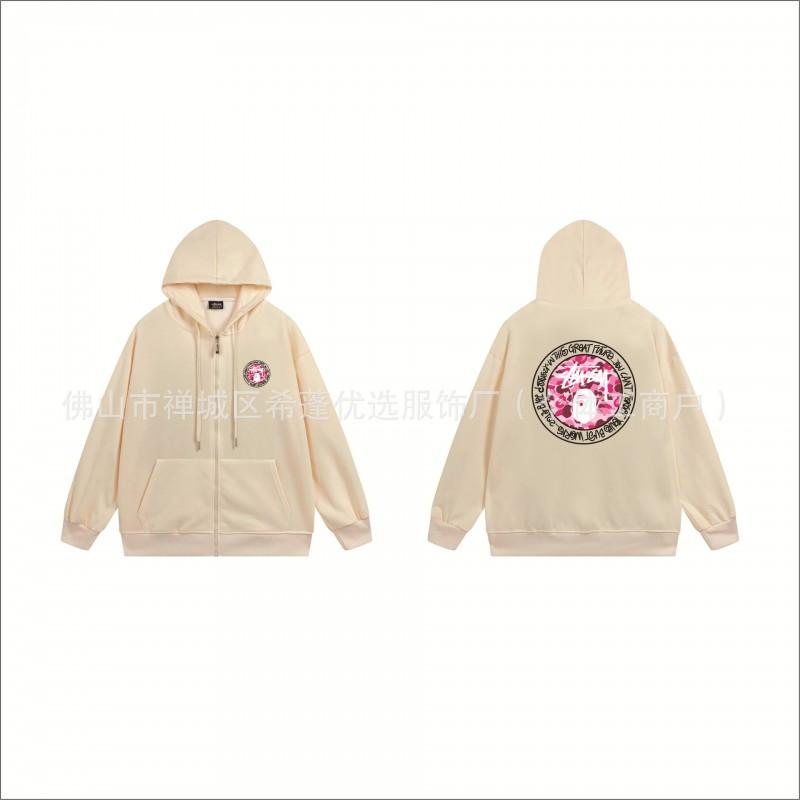 Stu Unisex Hooded Zip-Up Sweatshirt With Letter Print Fleece-Lined Oversized Fit Winter Casual Wear