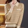 Navava Women Color Pattern Point Collar Long Sleeve Knit Top Nk3534