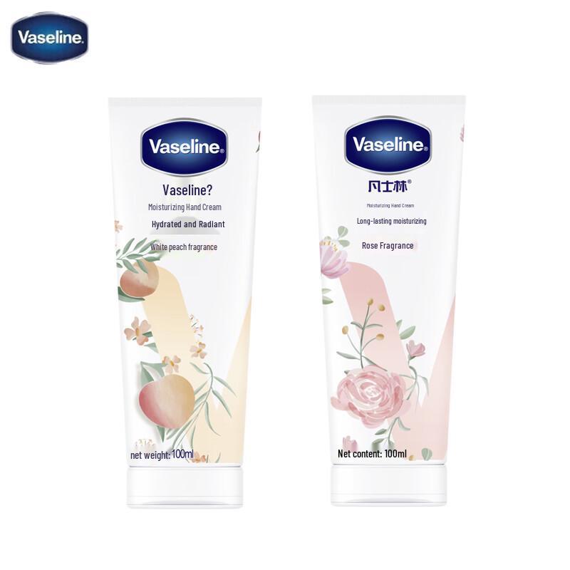 Vaseline White Peach & Rose Hand Cream Duo Set