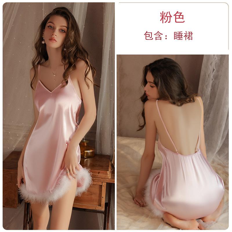Women's Low Cut Push Up Comfy Padded Sleep Dress with Robe Lounge Set