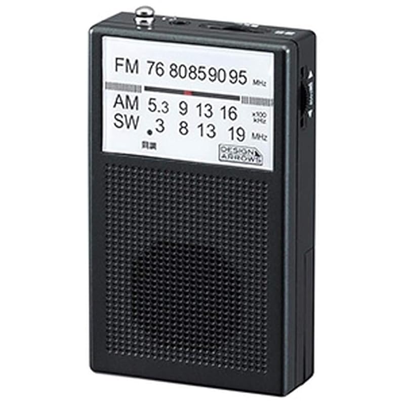 

Yazawa AM/FM/Shortwave radio black RD26BK