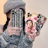 Hot H-Harrys Music Styles Phone Case For IPhone 17 16 15 14 13 12 11 Pro Max 13 12 Mini 17Air 16e Clear Cases
