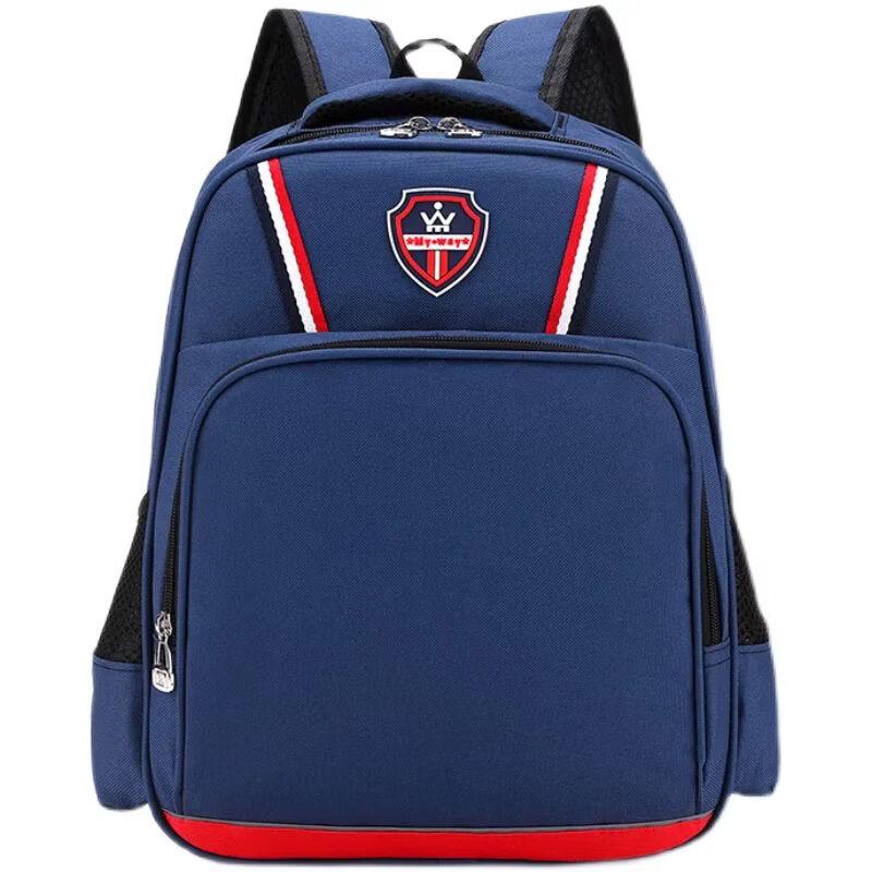 Qinli Ultralight Ergonomic Kids' School Backpack