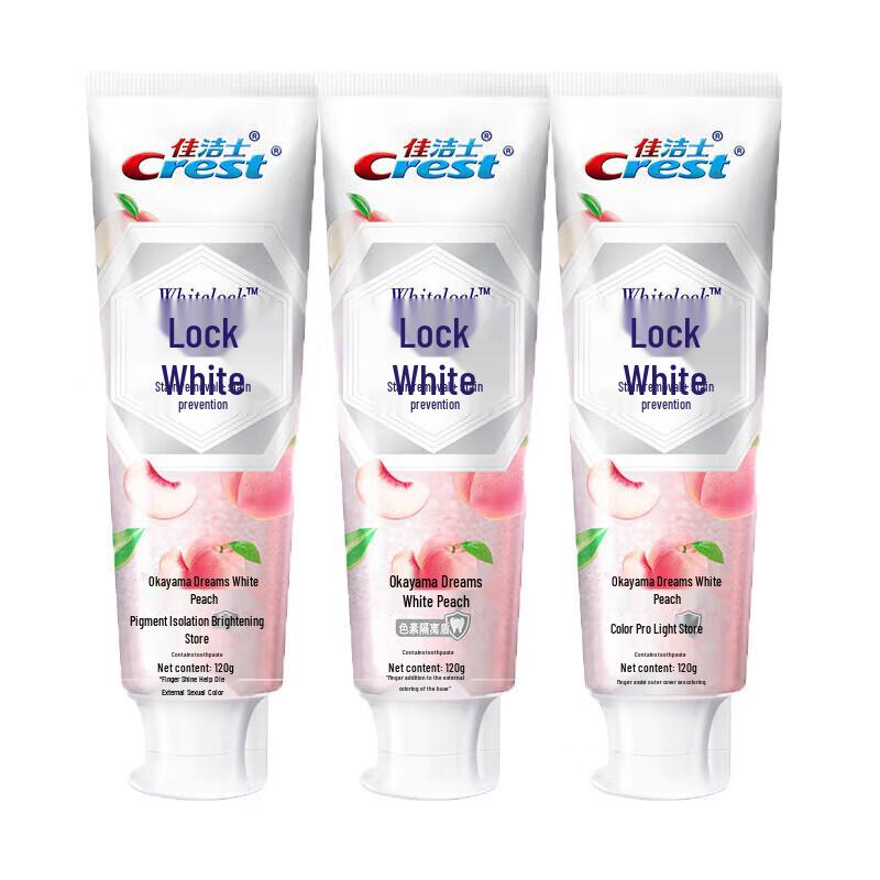 

Crest Dual-Color Lock White Toothpaste
