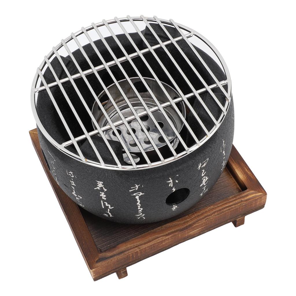 Japanese Grill Portable Japanese BBQ Grill Round Food Charcoal Stove Household Barbecue Tool
