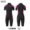 Men's 1.5mm Short Sleeve Wetsuit for Diving, Surfing, and Winter Swimming - Full Body Sun and Jellyfish Protection