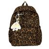 Schoolbag New Fashion Cute Ladies Leopard Print Backpack Large Capacity Student Commuter Backpack Casual Versatile Backpack Batch