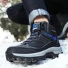 Hiking Men Shoes Warm Comfortable Breathable Outdoor Men's Shoes Comfortable Wear-resistant Casual Sports Shoes Men