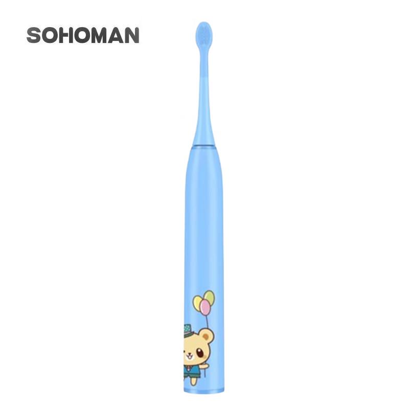 Sohaman Kids' Cartoon Electric Toothbrush