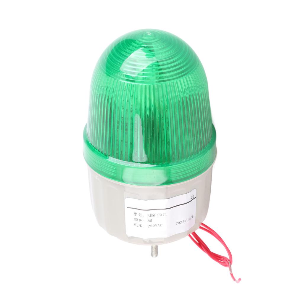 BERM Warning Light LED Lamp Sound and Lighting Alarm Equipment BEM?2071 5W 220V AC